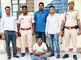 राशन लेने गई लड़की को साथ ले गया, दुष्कर्म का आरोप, अब गिरफ्तारी