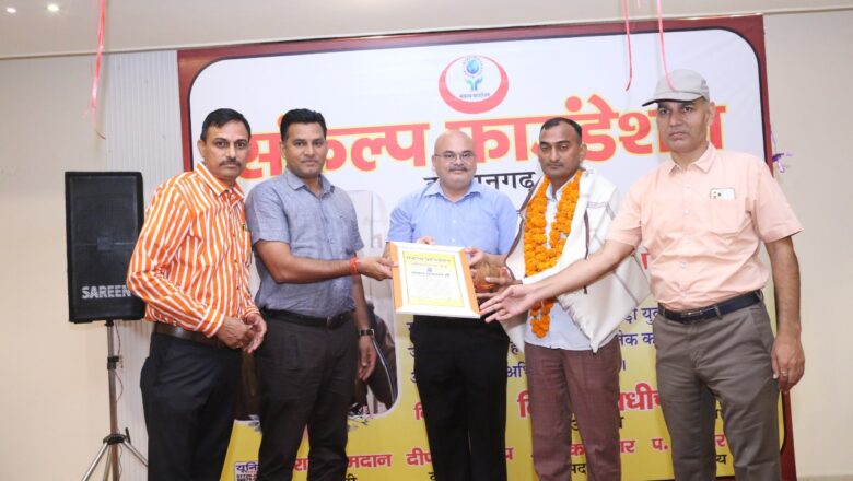 नशे के खिलाफ कार्रवाई की सराहना, एसपी सहित खाकी सम्मानित