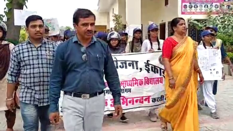 एनएसएस के स्थापना दिवस पर लिया समाजसेवा का संकल्प