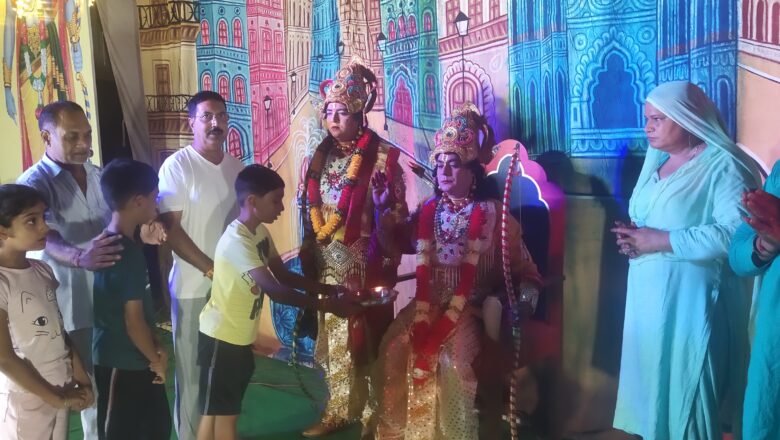 राम वनवास का दृश्य देख भावुक हुए दर्शक