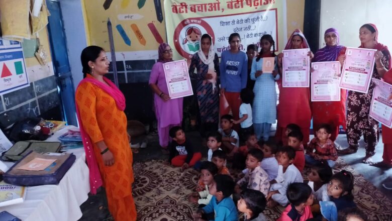 स्वच्छता प्रबंधन के बारे में दी जानकारी