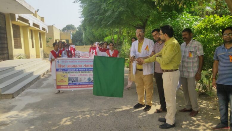 महिलाओं की अपेक्षा पुरुषों में आत्महत्या के केस दो गुना अधिक