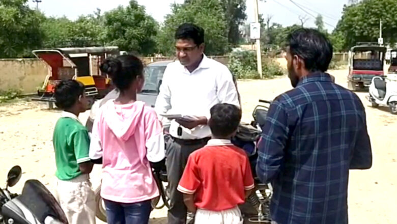 सीडब्ल्यूसी की टीम ने बच्चों व विद्यालय प्रशासन से जुटाई जानकारी