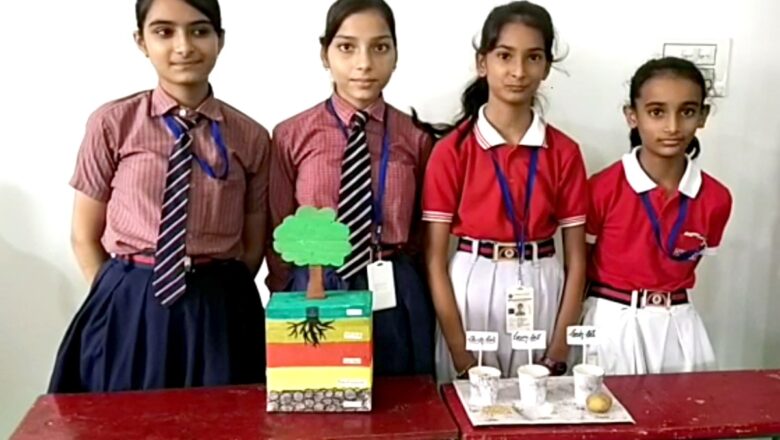 छात्र नेतृत्व सम्मेलन का आयोजन