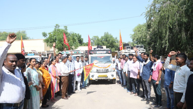 जोधपुर डिस्कॉम से मोबाइल भण्डारा हुआ रवाना