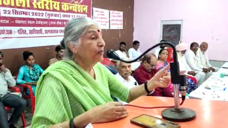 भाजपा छलनी की तरह, इसके शासन में लीक हो रहा सब कुछ