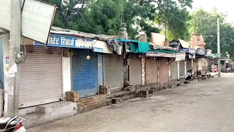 हाईकोर्ट के स्टे के चलते नहीं हुई कियोस्क हटाने की कार्रवाई