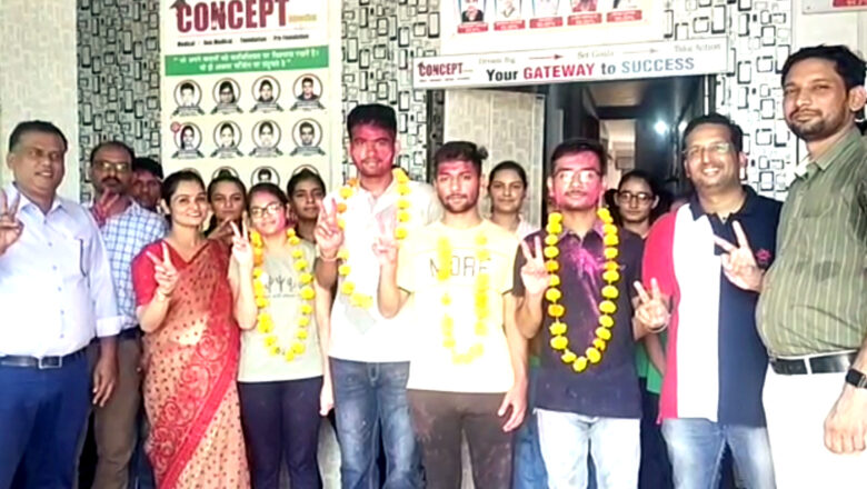नीट-आईआईटी में चयनित प्रतिभाओं का सम्मान