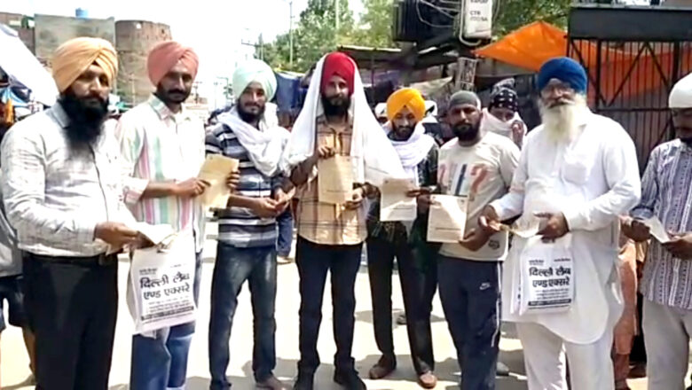 खुद को जंजीरों में जकड़ काले कपड़े पहन निकालेंगे रोष मार्च