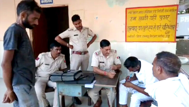 स्कूल बस की टक्कर से पांच वर्षीय छात्र की मौत