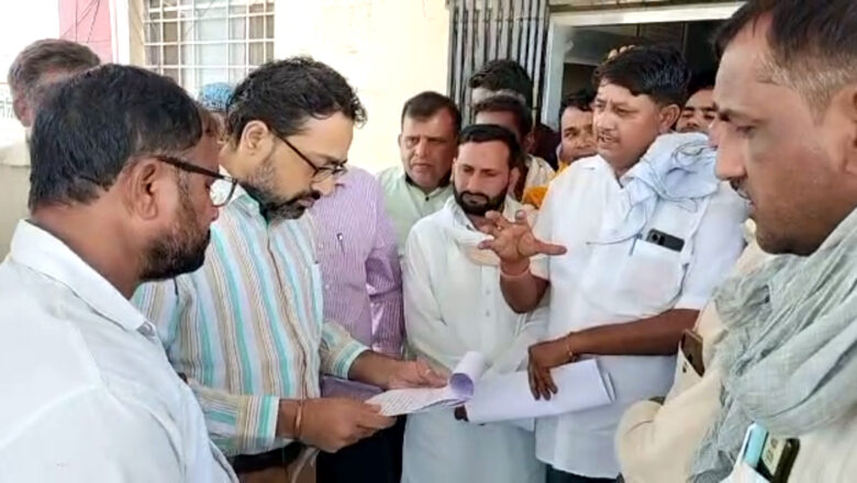 अनियमितताओं व भ्रष्टाचार की जांच की मांग
