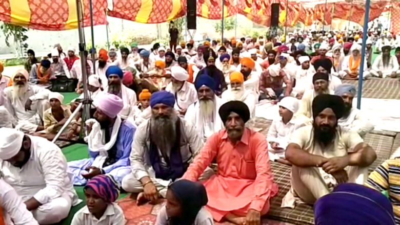गुरु के बताए मार्ग पर चलने का आह्वान