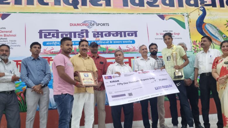 प्रशिक्षक व खिलाड़ी को खेल रत्न पुरस्कार