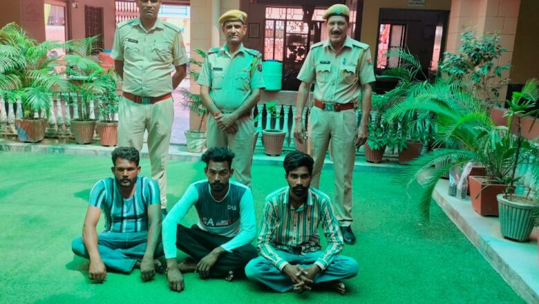 गैस एजेंसी के सप्लायर से लूट के तीनों आरोपित गिरफ्तार