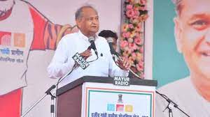 अशोक गहलोत आज से गुजरात दौरे पर, युवा बेरोजगारों ने किया घेराव का ऐलान