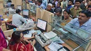 बिकने जा रहा यह बैंक: केंद्र सरकार और LIC बेचेगी 60.72% हिस्सेदारी, हुआ ऐलान