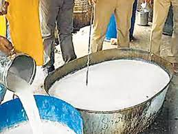 मिलावटखोरों को होगी उम्रकैद: लगेगा 50 हजार तक जुर्माना