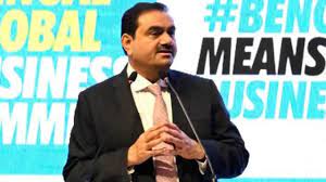 अडानी की कंपनी ने 1300 करोड़ रुपये में जीती बड़ी डील, टाटा की बढ़ेगी टेंशन!
