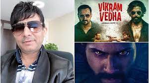‘विक्रम वेधा’ और ‘भेड़िया’ को केआरके ने बताया डिजास्टर, कहा- ‘बॉलीवुड को बचाना है तो…’