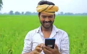 12 करोड़ किसानों के अकाउंट में कब आएंगे 2000 रुपये
