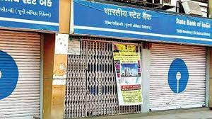 दशहरा की वजह से किस शहर में किस दिन बंद रहेंगे बैंक?