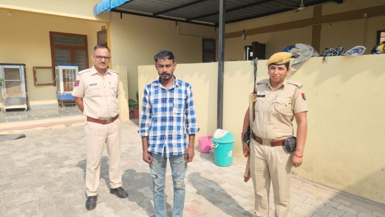 छह ग्राम चिट्टा बरामद, युवक गिरफ्तार