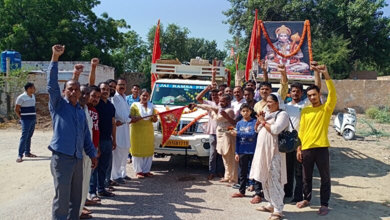 रामदेव सेवा संघ का भण्डारा रवाना