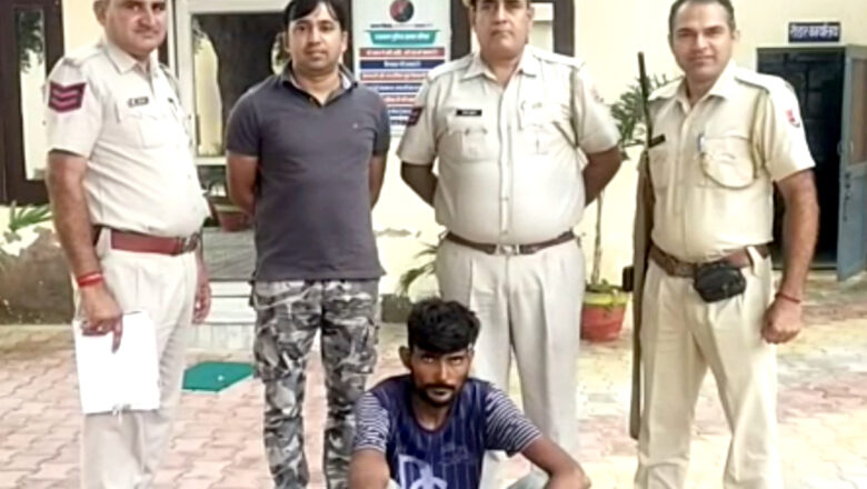 दो जिंदा कारतूस बरामद, युवक गिरफ्तार