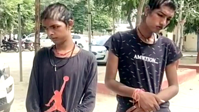 बधाई मांगने के चक्कर में पिट गए नकली किन्नर