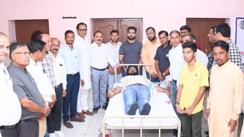 शिविर में 48 यूनिट रक्त संग्रहित