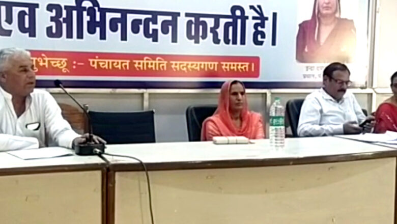 अधिकारियों की सुस्ती पर सरपंचों की नाराजगी