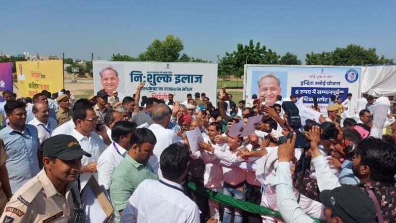 प्रेम-मोहब्बत की राजनीति, दुश्मनी नहीं, पार्टियों में विचारधारा की लड़ाई : गहलोत