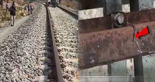 उदयपुर-अहमदाबाद रेलवे ट्रैक पर ब्लास्ट, अशोक गहलोत ने दिए जांच के निर्देश