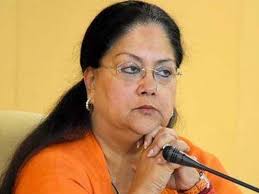गुजरात चुनाव में राजस्थान के स्टार प्रचारक से दूरी:वसुंधरा&nbsp;समेत अरूण सिंह का नाम नहीं, पूनिया-शेखावत के साथ 108 नेताओं को फील्ड टास्क