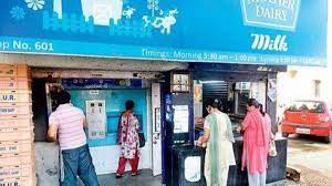 मदर डेयरी का दूध फिर महंगा:अब 1 लीटर के लिए चुकाने होंगे 64 रुपए, इस साल चौथी बार बढ़े दाम
