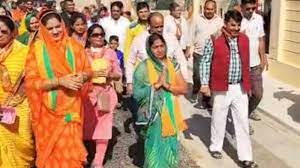 उपचुनाव में भाजपा को जीत:कांग्रेस के वार्ड को अपने नाम किया भाजपा की कांता ने, शिक्षा मंत्री के एरिया में हारी पार्टी