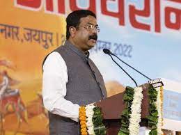 धर्मेंद्र प्रधान बोले- पायलट से हो जाती है राम-राम:गहलोत से नहीं संभल रही सरकार, राजस्थान में मोदी के चेहरे पर लड़ेंगे चुनाव
