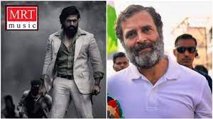 राहुल गांधी के खिलाफ कॉपीराइट एक्ट केस, KGF 2 से है कनेक्शन