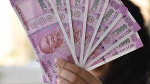 इस IPO पर दांव लगाने का मौका हुआ समाप्त, लिस्टिंग के दिन कंपनी करेगी मालामाल या कंगाल?