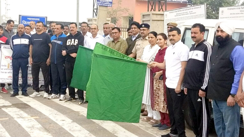 लोक अदालत के प्रचार-प्रसार के लिए मिनी मैराथन का आयोजन