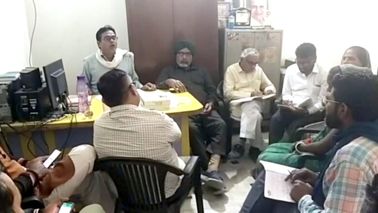 पार्टी को मजबूत करने के लिए हुआ मंथन