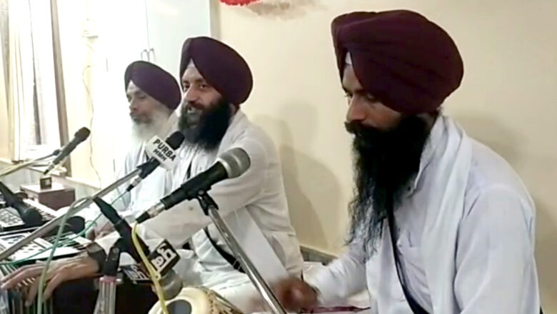 गुरु के दर पर उमड़ी आस्था, रागी जत्थे ने किया कीर्तन
