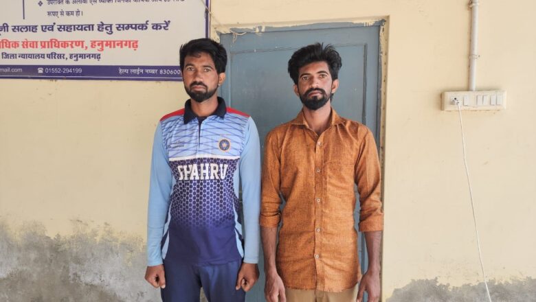 आरोपी भाइयों को भिजवाया जेल