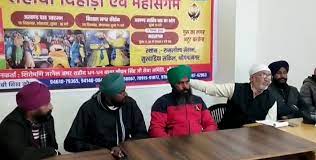 शहीदी दिहाड़ा और महासंगम 21 को:शिरोमणि जरनैल अमर शहीद बाबा जीवन सिंह जी सेवा समिति करवाएगी कार्यक्रम