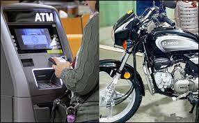 हीरो की गाड़ी खरीदना महंगा, ATM में नया नियम:आज से हो रहे 5 बड़े बदलाव