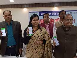 कचरा उठा या नहीं ऐप पर कर सकेंगे शिकायत:मेयर ने लांच किया स्वच्छता ऐप; जनवरी के आखिरी से यूजर चार्ज वसूलने की तैयारी