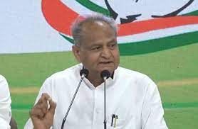 सरकार की चौथी वर्षगांठ: सीएम गहलोत बोले, जो वादे किए थे वो निभाए, प्रदेश में नहीं एंटी इनकंबेंसी