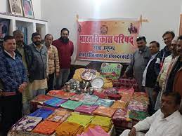 विवाह में किया सहयोग:दिया जरूरत का सामान, परिषद 15 जनवरी को आयोजित करेगी सामूहिक विवाह