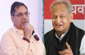 रॉबर्ट वाड्रा जमीन प्रकरण: सतीश पूनिया की गहलोत से मांग