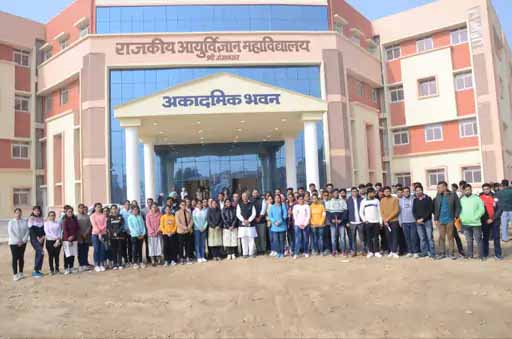 मेडिकल कॉलेज में शुरू हुई क्लासेज:पहले दिन इंट्रोडक्शन , एमएलए बोले, यह खुशी का पल